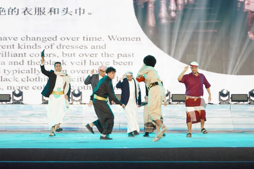 Cultural performances