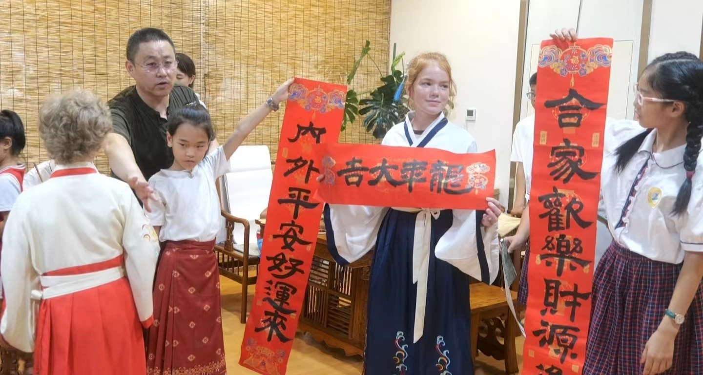 课程模块占位图