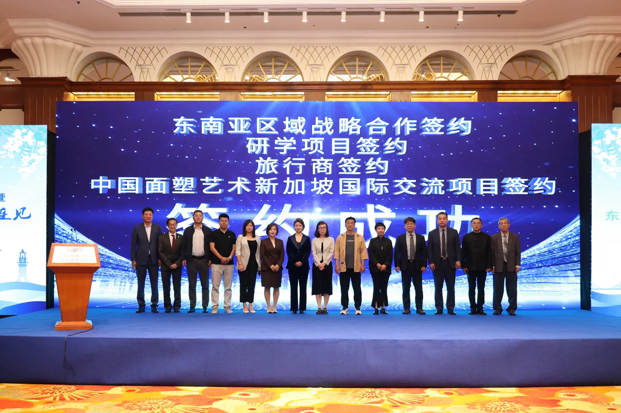 Culture · Tourism · Economy · Trade