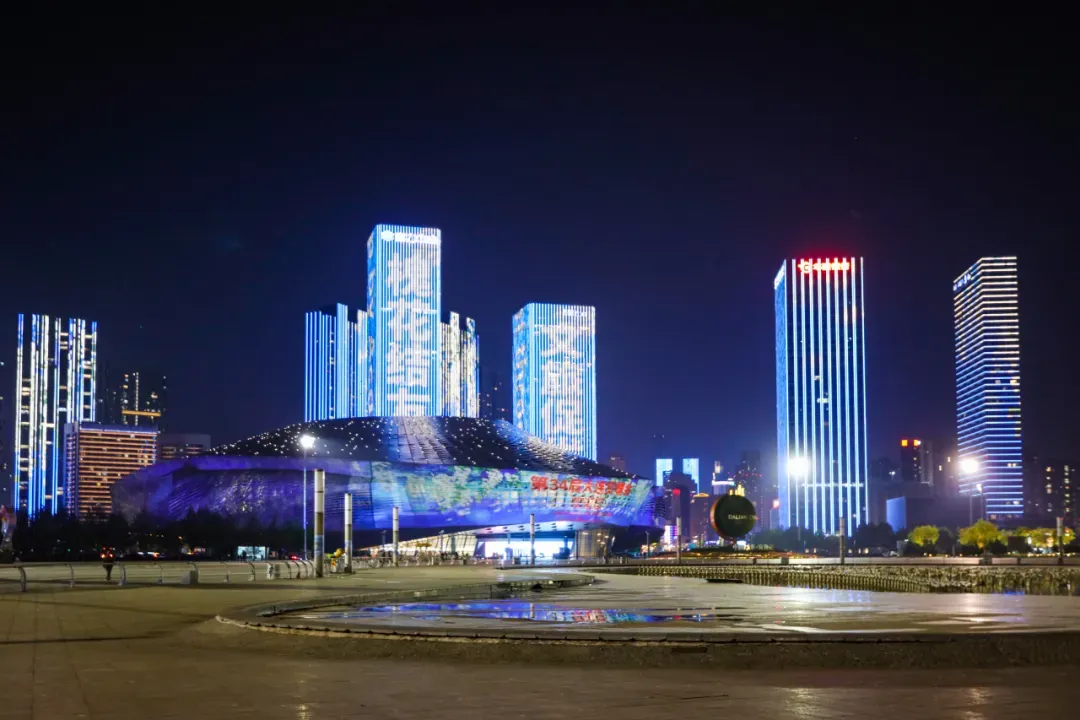 Record international participation